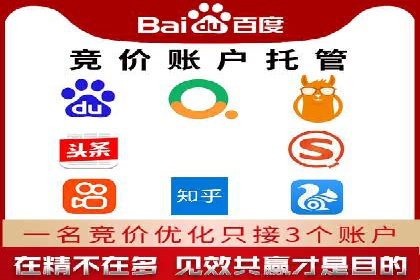 探索信息流广告的奥秘：成功案例背后的策略解析